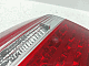     : fonar-kia-rio-hetchbek-2011-zadn-prav-280074